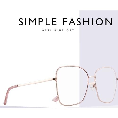 FENCHI Square Anti Blue Light Blocking Glasses Clear Computer Glasses Oversized Filter Reduces Eye Strain Gaming Goggles Eyewear