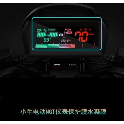 Niu Ngt Instrument Meter Protect Film Liquid Crystal Meter Pad Pasting Crystal Sticker