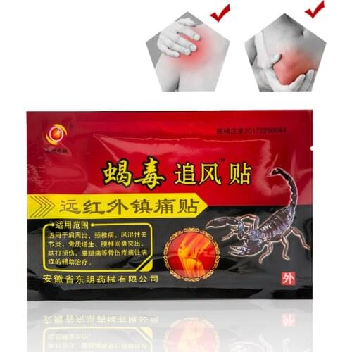 80pcs/10 bags Knee Joint Pain Relieving Patch Chinese Scorpion Venom Extract Plaster for Body Rheumatoid Arthritis Pain Relief