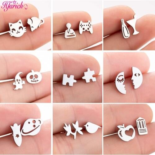 Simple Stainless Steel Asymmetry Piercing Earring Women Men Earth Rocket Cat Mouse Puzzle Wine Glass Stud Earrings Daily Jewelry