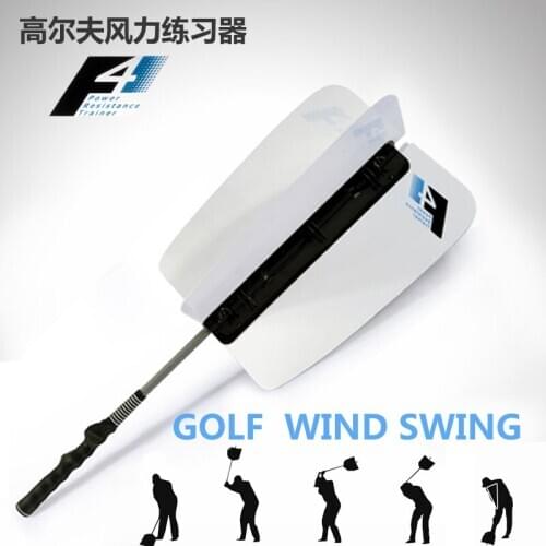 Golf Swing Strength Practice Trainer with Wind Drag Fan Golf Training Aids Kit