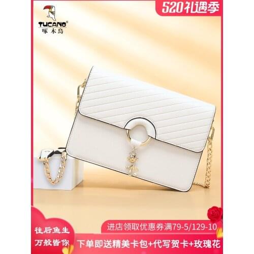 Womens shoulder bag 2021 new fashion explosion girl slant pop chain handbag summer all match Valentines Day gifts messenger