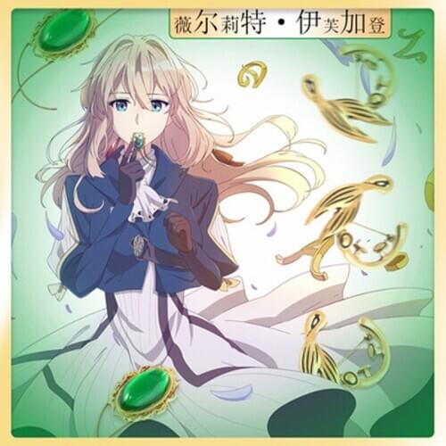 RJ Anime Violet Evergarden Cosplay Brooch Charm Alloy Badge Gold Enamel Pin for Women Girl Prop Costume Accessories Fans Gifts