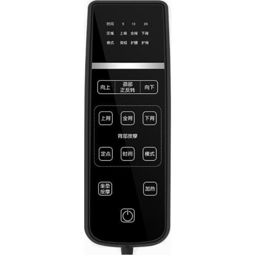 Deep hot compress back pain support car home dual-use large area waist massage instrument one button remote vibration cushion