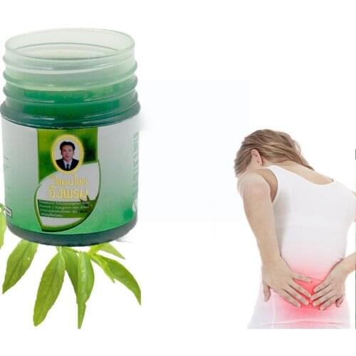 5ml Thailand Herbal Green Ointment Painkiller Ointment Anti Soothe Dizziness Muscle Relief itch Mosquito Ointment Pain Balm I0W6