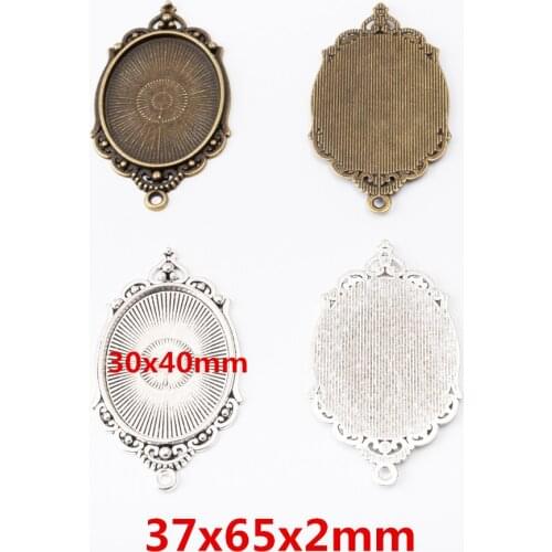 4 pcs Oval photo frame connector ancient bronze zinc alloy suitable for bracelet DIY metal jewelry found 6293