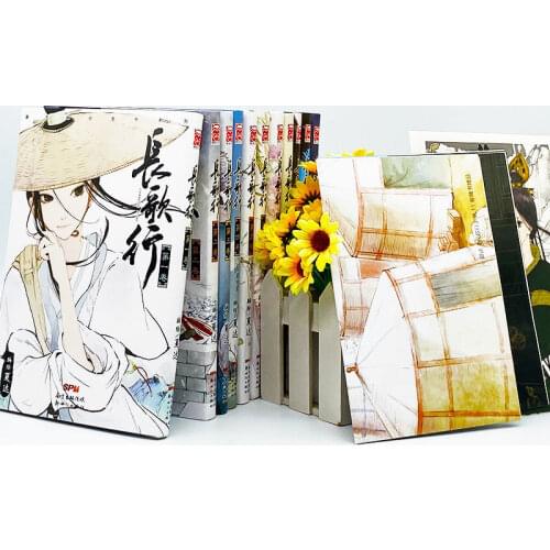 11 Books Chinese Tang Dynasty Story History Comic Book-Chang ge xing by Xiada Adult ColoringBooks Fiction Livros Livres Chinese