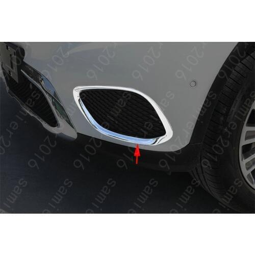 2x Front Fog Light Frame Cover Trim Chrome For Mercedes-Benz GLC Class X205 16