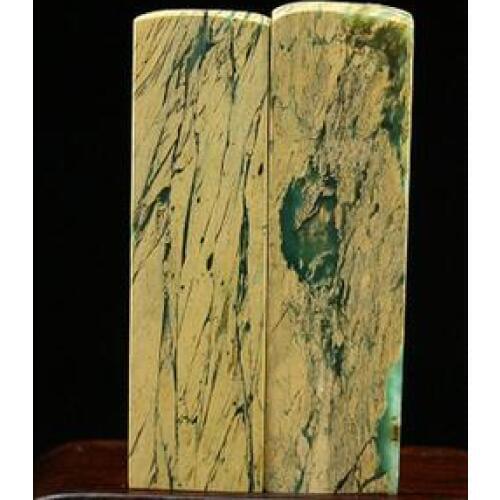 Free shipping Natural Shoushan stone seal stone flower pit pair practice alpine Shiqingtian 2x2x7cm