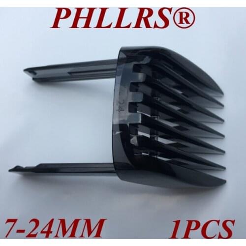 1PCS 7-24MM HC9450 NEW replace head razor blade SMALL HAIR CLIPPER COMB FOR PHILIPS trimmer HC7460 HC7462 HC9450 HC9452 HC9490