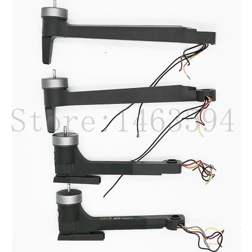 MJX Bugs 16 Pro B16 Pro RC Drone Quadcopter Spare parts Side motor bar set Arm set