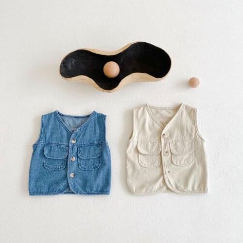 Le MaBu Vests For Babies