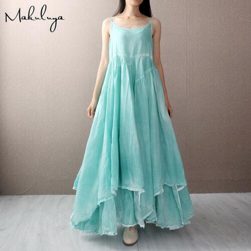 Makuluya Party Summer Dresses