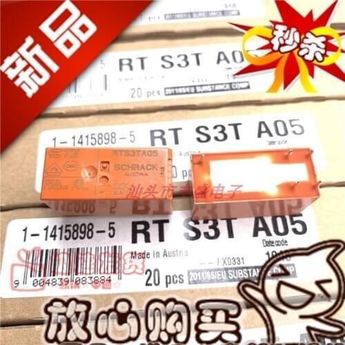 Original new 100% RTS3TA05 normally open magnetic latching high power relay 16A 5VDC