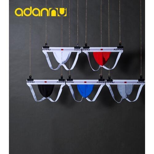 ADANNU Underwear Sexy Men Jockstrap Men Thong Cotton U Pouch Men Thong Male Panties Cueca Tanga Comfortable Underpants AD46