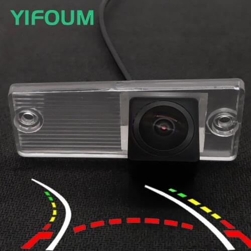 Fisheye Dynamic Trajectory Wireless Car Rear View Camera For Kia Cerato Rio 2002 2003 2004 2005 2006 2007 2008 2009 2010-2013