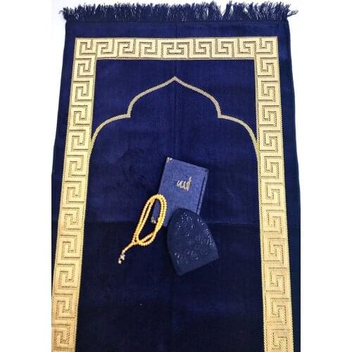 Desensiz Velvet Navy Blue Prayer Mat, velvet Yasin, rosary, skullcap