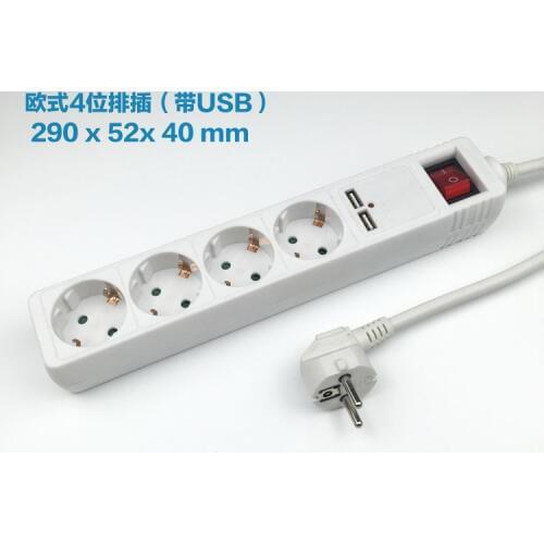 Euro 4 Power filter with 2 quick charging USB ports and expansion socket 4