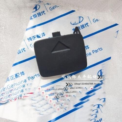 For Hyundai i30 Rear bumper trailer hook cover Rear bar trailer cover rear bar plug cover