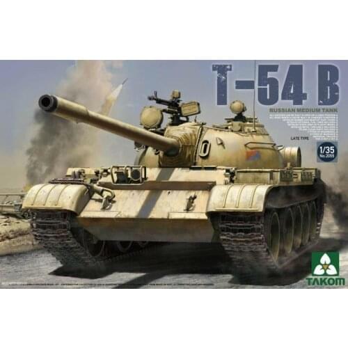 TAKOM 1/35 Russian Medium Tank T-54 B Late Type #TAK-2055 Model Kit