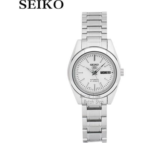 Seiko Ladies Waterproof Watch