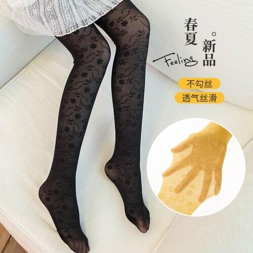 Girls' mesh flower-in-the-flower anti-snagging pantyhose summer anti-mosquito sunscreen female baby beauty skin bottoming tights