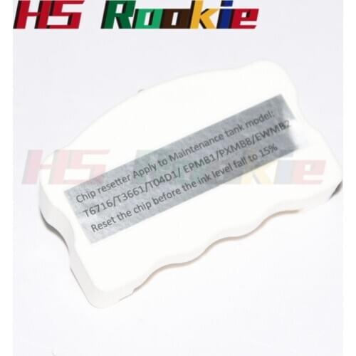 T671600 T6716 Maintenance Ink Tank Chip Resetter for Epson WorkForce Pro WF-C5710 WF-C5790 WF-C5290 WF-C5210 C579R C529R