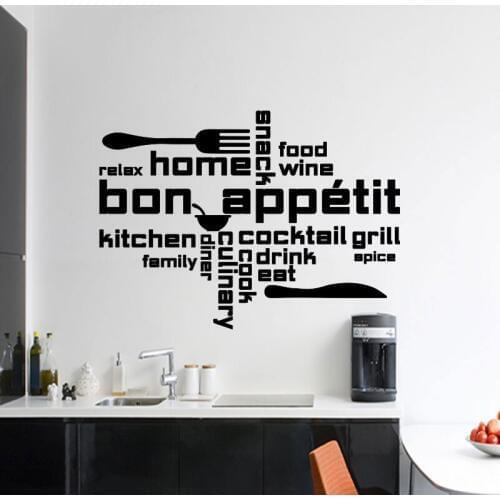 Citation Cuisine Vinyl Sticker Home Bon Appetit Food Wine Kitchen Vinyl Decal Decoratation Waterproof DIY Murals CK07