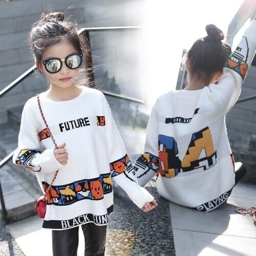 WEIXU Cardigans For Girls
