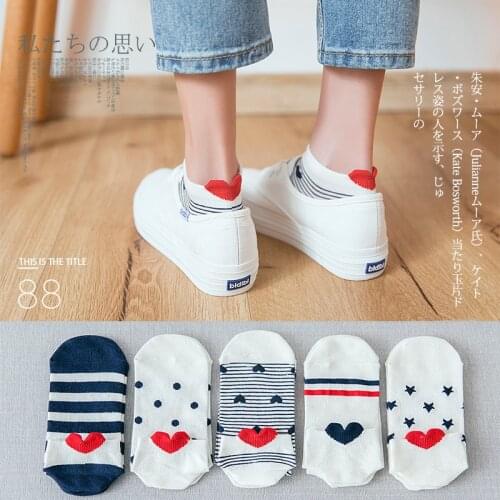 Back heart stripe dot Invisible Short Woman summer comfortable cotton girl women boat socks ankle low female 1pair=2pcs ws191