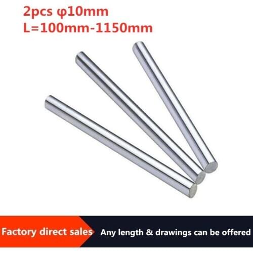 2pcs 3D printer parts Optical axis Optical axis Multi-length option 100mm-1150mm CNC chrome plating OD 10mm