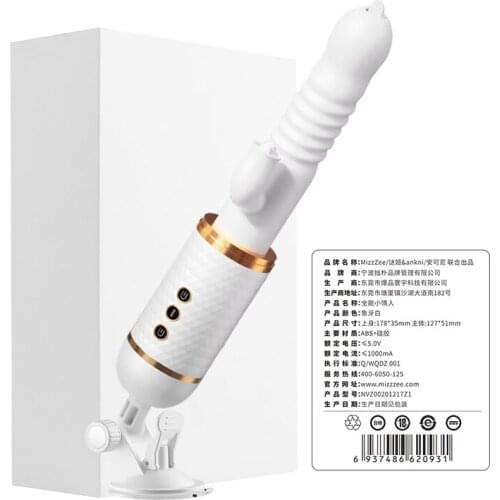 Dildo for Women Vibration Dildio Suction Cup Machine Huge Realistic Strapondildo Big Rubber Dick Artificial Penis Adult Sex Toys