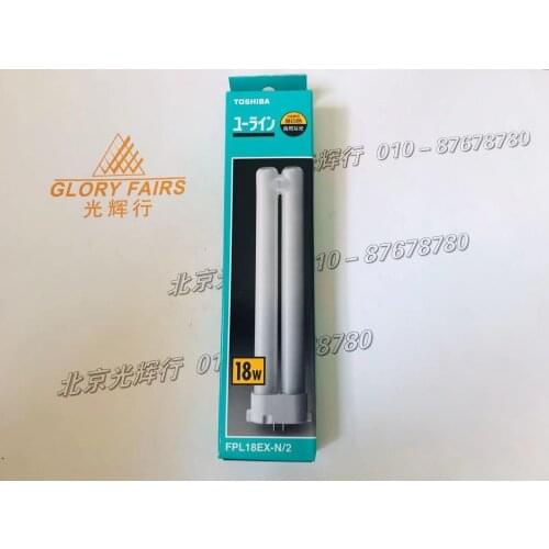 TOSHIBA FPL27EX-N/2 27W compact fluorescent lamp,FPL 27EX-N / 2 CFL daylight 4 pins bulb tube