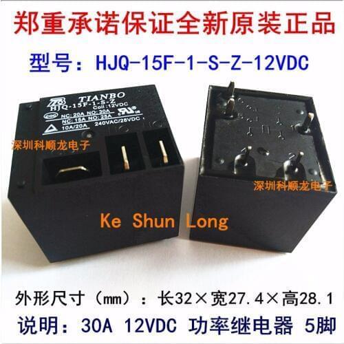 Original New TIANBO HJQ-15F-1-S-Z HJQ-15F-1-S-Z-12VDC HJQ-15F-1-S-Z-DC12V HJQ-15F-1-S-Z-24VDC 5PINS 30A 12VDC 24VDC Power Relay