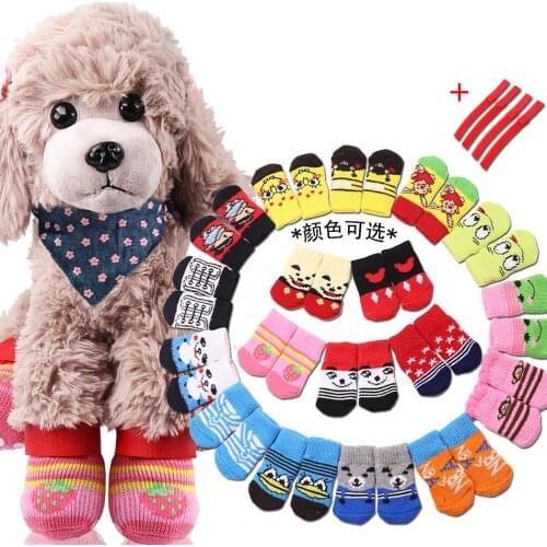 Style optional dog cat socks Christmas new year pet socks non slip Teddy kitty cute 4 dogleg sets Pet Supplies socks for dogs