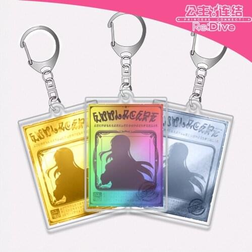 Jananese Anime Princess Connect! Re:Dive Kokoro Cosplay Keychain Color Keyring Card Itabag Cos Keychain School Bag Pendant Gift