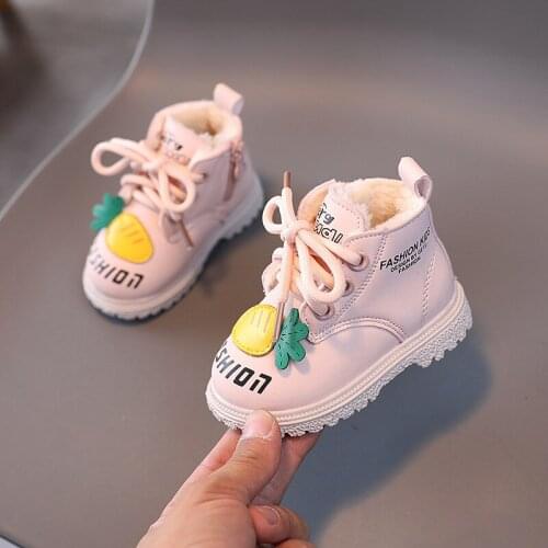 Yuandfish Children's Shoes