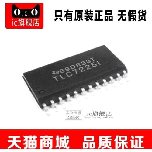 TLC7225IDWR SOP24 TLC7225IDW TLC7225