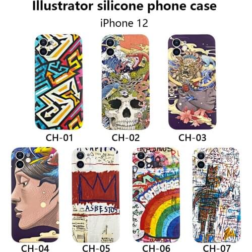 Popular Watercolor Illustration Liquid Silicone Phone Case For iphone 7 8Plus X XS XR 11 12 Pro Max Camera Protection Back Cover