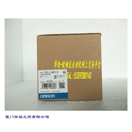 CP1L-L14D T1-D programmable controller original genuine new spot