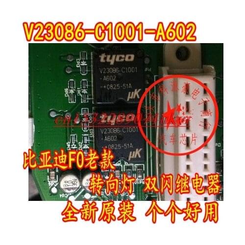 5pcs V23086-C1001-A602 FO F0 for BYD flasher turn signal relay brand new 4-pin position