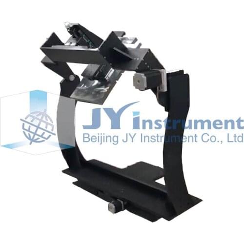 Antenna Pedestal System