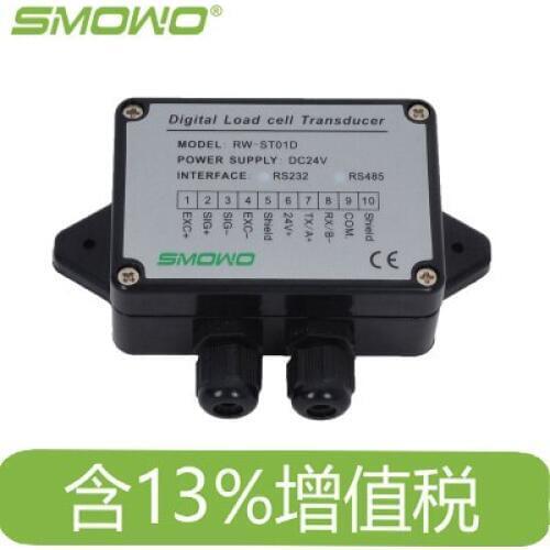 SMOWO Standard Digital Load Force Torque Transmitter Amplifier RW-ST01D V2.0