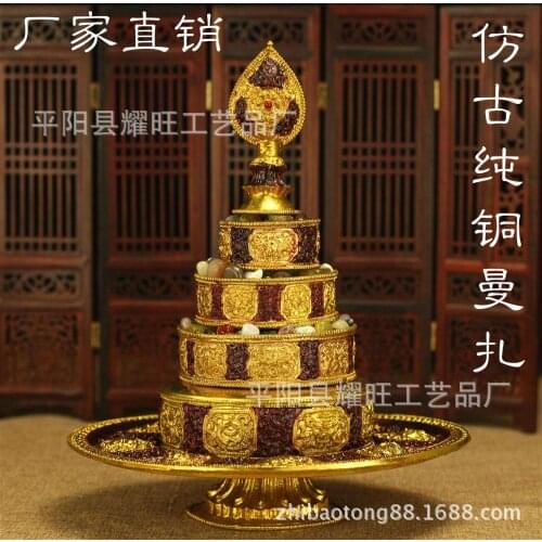Nepal Buddhist supplies process of pure copper gilt eight auspicious copper disc Amanda Manja Mandala/free ship