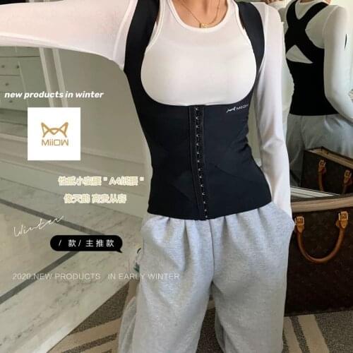 Corsets Corset Cats Are Small Pretty Waist Garment Female Dresses Back Flat Belly Postpartum Waist Part To Show Thin The Corset
