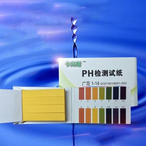 New 80Pcs/book High-precision Aquarium Ph Test Paper For Water Quality Inspection Test Strip