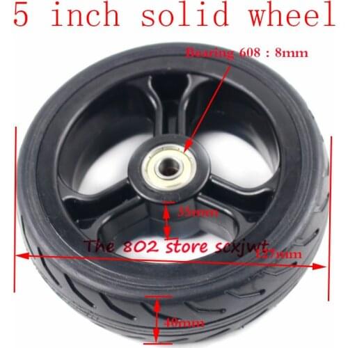 Super quality 5 inch solid wheels 5'' tubeless wheel tyre for electric scooters strollers trolley wheelchairs
