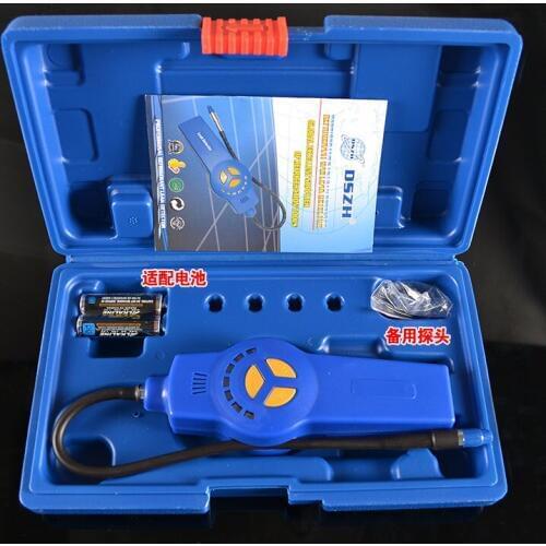 Halogen gas detector alarm Freon CFC HFC HCFC Refrigerant Gas Leak Detector Halogen gas monitor gas analyzer R134A hvac DSA-200