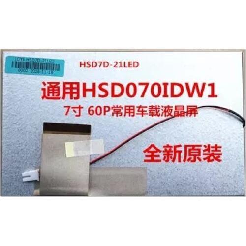 HSD070IDW1 - D00 E11 E13 HSD7D-21LED 60pin Original 7 inch LCD Screen color Car Display DVD Screen