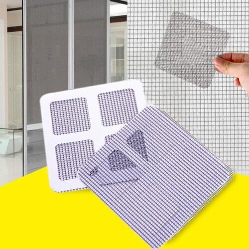 3pcs Anti-Insect Fly Bug Door Window Mosquito Screen Net Repair Tape Patch Self Adhesive Repair Tape Window Repair Accessories